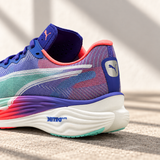 PUMA Deviate NITRO Elite 3 outsole