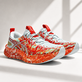 ASICS Noosa Tri 16 Sky Cherry Tomato side profile